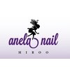 アネラネイル 広尾店(anela nail)ロゴ