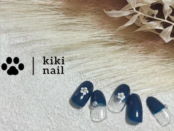 キキネイル たまプラーザ店(kikinail)/5.6月定額A/ホロフラワーネイル