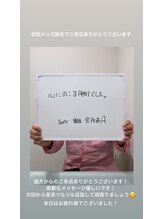 メンズビオ 神戸三宮店/