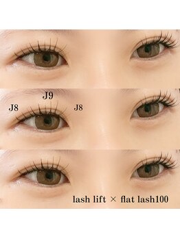 フォーヴリュンヌ(FOVLUNE)/ラッシュリフトとマツエク