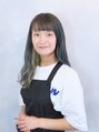 アメリ(Amelie) 一重 碧