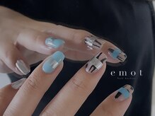 エモット(emot)/10本アート