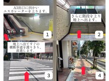 アンジー(Angie)/馬喰横山駅からのアクセス1