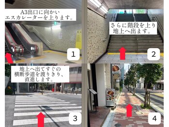 アンジー(Angie)/馬喰横山駅からのアクセス1