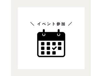 アンドワイ バイ サロンリーナ(&y by Salon Lena)/