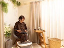 ルラシェ(relacher)