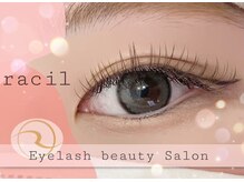 ラシル 葵西店(racil)/フラットラッシュ