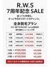 7周年初の限定/最新高速美肌全身脱毛/期間限定5名様
