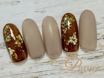 定額B　ニュアンス　ブラウン