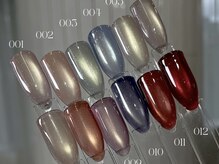 ネイルアンドエステサロン ユビサキ(ゆび咲)/人気のマグネットカラーも豊富