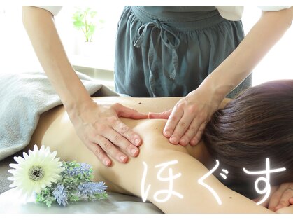 サロン テン(salon TEN)の写真