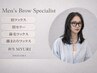 MYURI 【新規/メニューに迷ったら】当日相談OK◎メンズ身だしなみケア