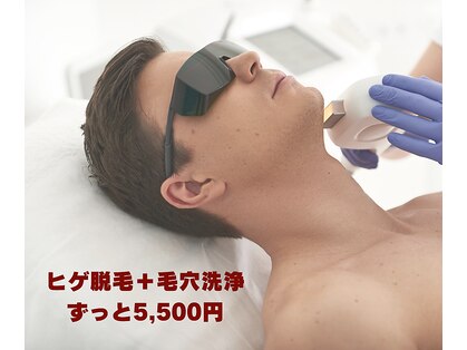 ローズ 下松(ROSE)の写真