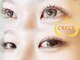 クレーチェ(CRECE)の写真