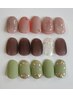【haruki限定】★今週のセレクトデザイン3選 ¥5900