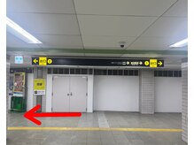 福島区野田駅前整体院/福島区野田駅前整体院までの案内