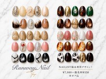 ランウェイネイル 東京(RunwayNail)
