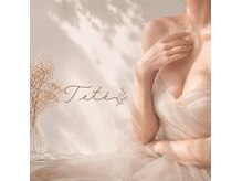 テテ(Tete)