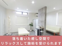 アオ(ao)の雰囲気（落ち着いた癒し空間で安心♪リラックス効果あり☆）