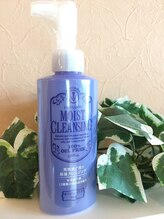 ブレス 天童店(BLESS)/モイストクレンジング