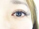 マリナ アイラッシュ(MARINA EYELASH)の写真/当店大人気！ボリュームラッシュ3Ｄで大人女性の目元を華やかに♪目の周りの悩みこそマツエクで解消！