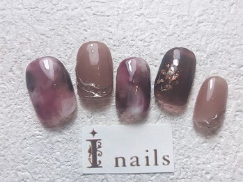 アイネイルズ 梅田店(I nails)/タイダイニュアンスミラー¥8200