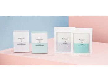 エピジェンヌ 池袋店/ピュビケア　＃脱毛＃脱毛サロン