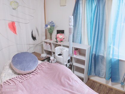 メナードフェイシャルサロン 市原千種店の写真