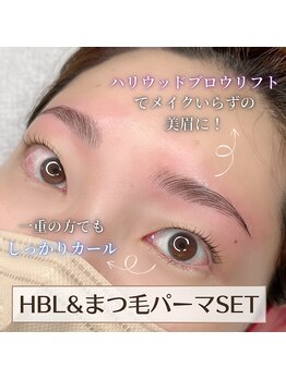 ルシェリア(Le cherien)/まつ毛パーマ+HBL