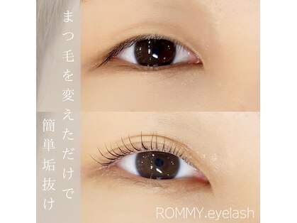ロミーアイラッシュ(ROMMY.eyelash)の写真