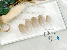 オリビアブルー(Olivia Blue)/シンプルニュアンスコース