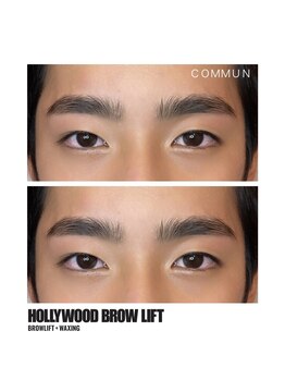 アロマラボ コミュン(COMMUN)/