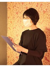 げんき堂 寺垣 