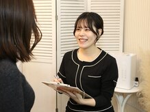 ヨク 西梅田(YOKU)/