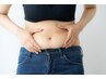 【30代の疲れやすさ＆下半身太りに】整体×痩身ダイエットでスッキリ引き締め