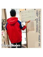 ココブルーム 小松店(Coco Bloom)/