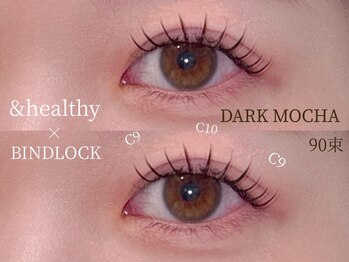 リディーブ 吉祥寺(Ridive)/&healthy×バインドロック90