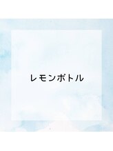 エターナル(Eternal)/