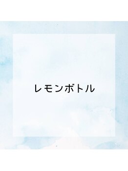 エターナル(Eternal)/