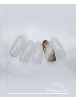 はあとねいる 菊名店/