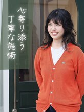 リットネイル(Lit nail)&nbsp;serena 