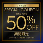 エース ビューティー(A’s)