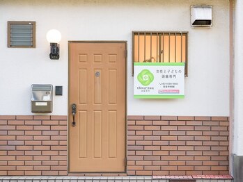 クローバー 松戸(clover)/玄関