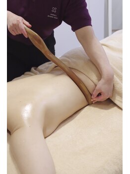 モモズアロマルーム(momo's Aroma room)/トータルバランス