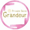 グランジュール(Grandeur)のお店ロゴ