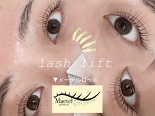 アイロ 田町三田店(I.RO)/まつ毛パーマ＊メーテルロッド