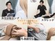 アスレティックルームボディケアの写真