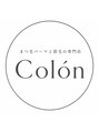 コロン(Colon)/まつげパーマと眉毛の専門店colon