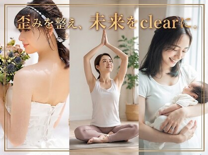 クリア 水戸(CLEAR)の写真
