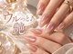 トゥデイズ ネイルズ 大宮(todays nails)の写真/肌に溶け込む自分色。うるっと艶めくマグネットで、シンプルなのに目を惹く上品な指先へ